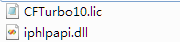 cfturbo 10破解補丁