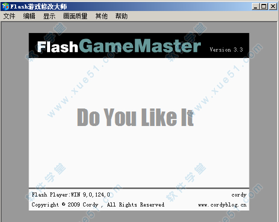 Flash游戲修改大師