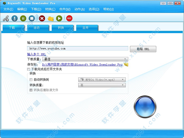 bigasoft video downloader pro免費(fèi)版