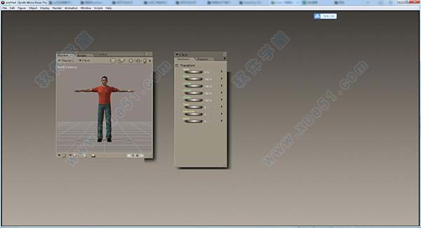 Poser pro 7破解版