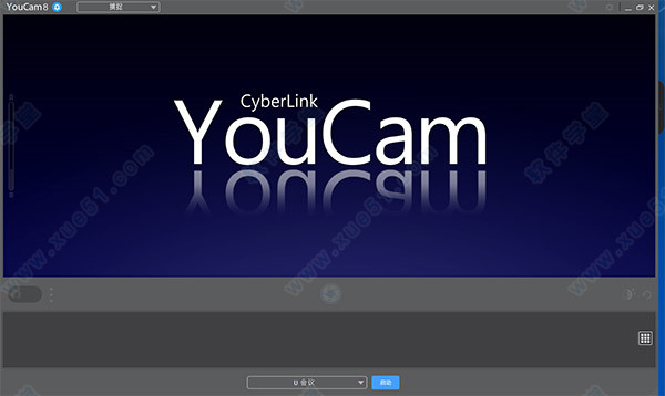 YouCam8中文破解版