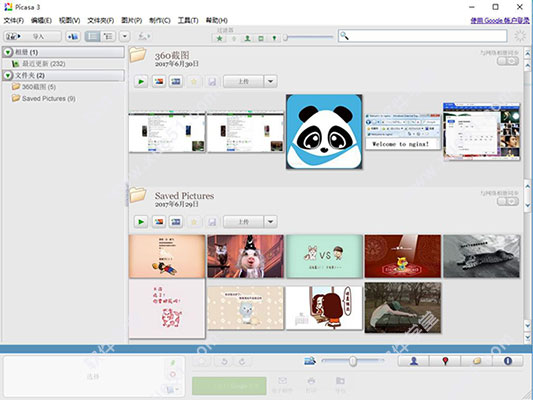 picasa3中文版