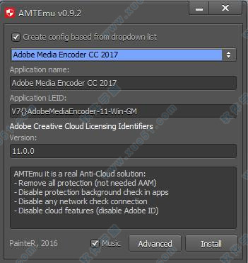 Adobe Media Encoder CC 2017注冊(cè)機(jī)