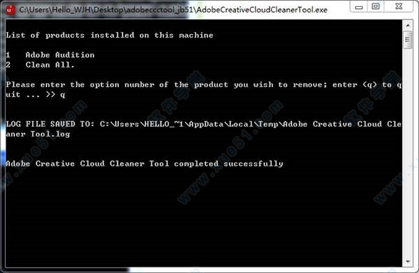 Adobe CC Cleaner Tool 2019