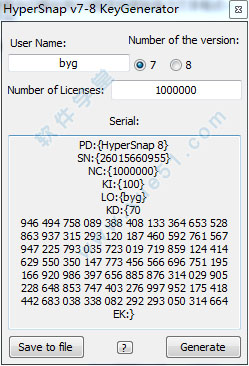 HyperSnap7 注冊機