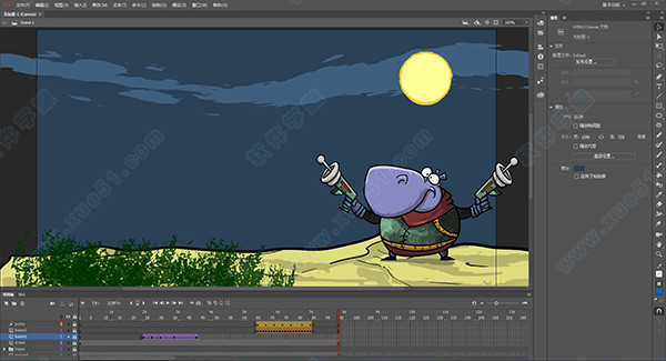 Adobe Animate CC 2019破解補(bǔ)丁