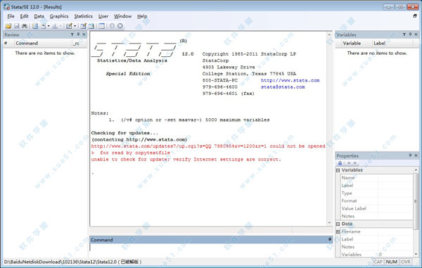 stata12 綠色版