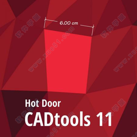 CADtools 11破解版