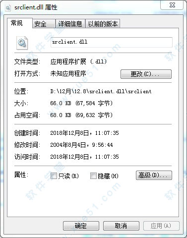 srclient.dll