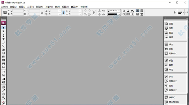 indesign cs3破解版