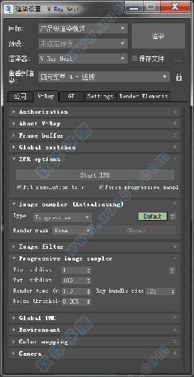 VRay4.0 Next for 3dmax2019破解版