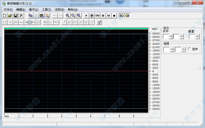 音頻編輯大師免費(fèi)版