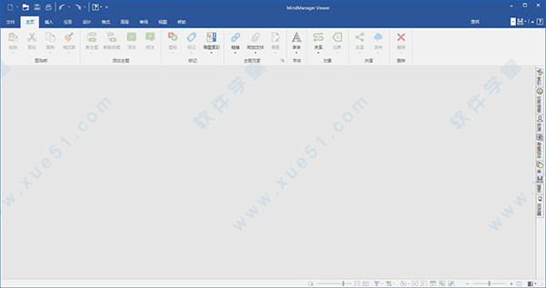 Mindjet MindManager 2018 中文破解版
