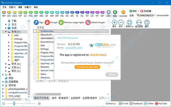 total pdf converter(PDF轉(zhuǎn)換器)破解版