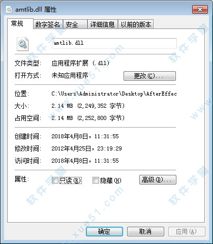 ae cs6破解補丁