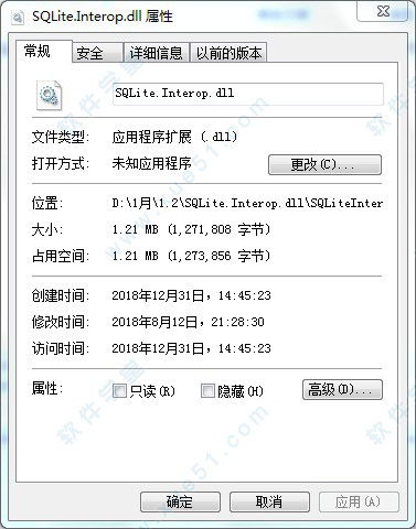 SQLite.Interop.dll