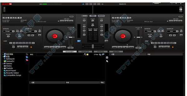 vdj8.0中文破解版