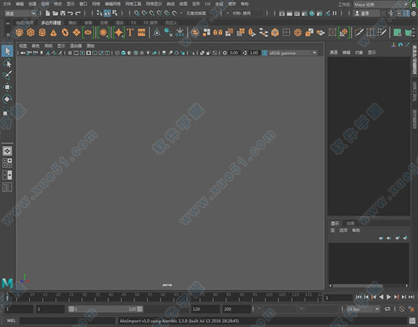 Autodesk Maya 2018.5中文破解版