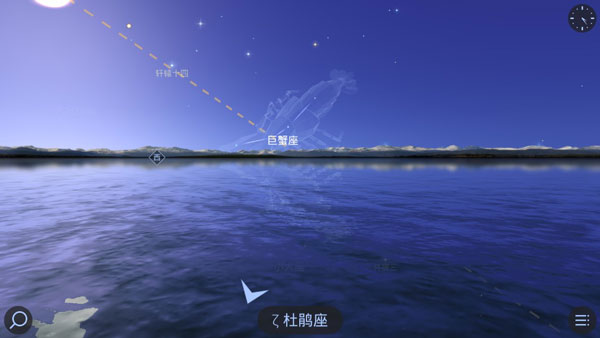 star walk2安卓版