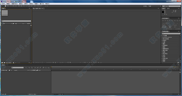 Adobe After Effects CS6綠色精簡版