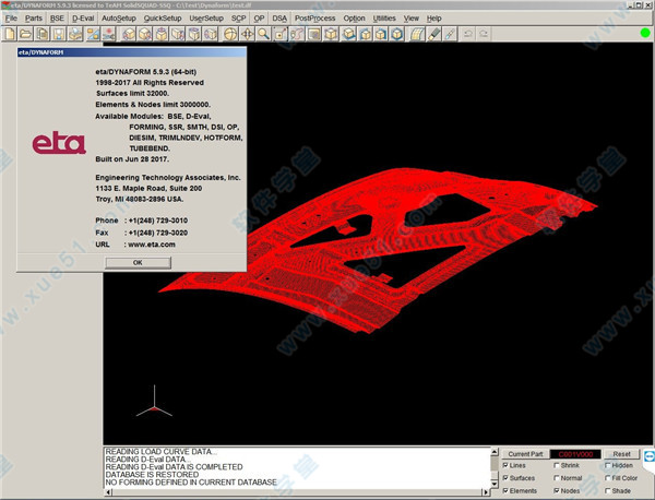 DynaForm5.9.4破解版