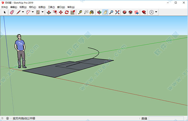 草圖大師SketchUp Pro 2019中文破解版