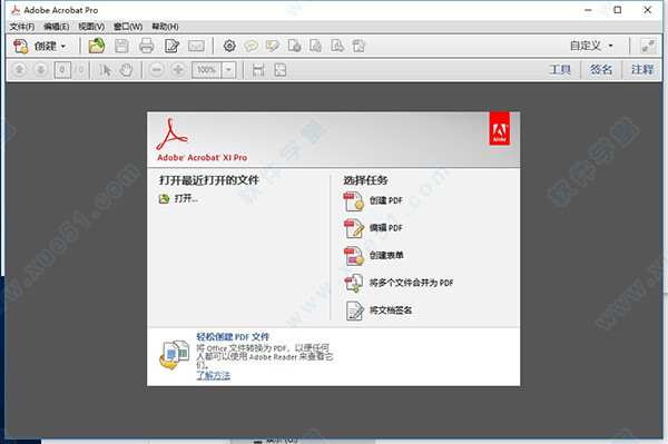 Adobe Reader XI Pro