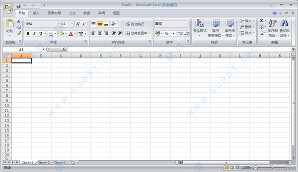 excel2007免費完整版