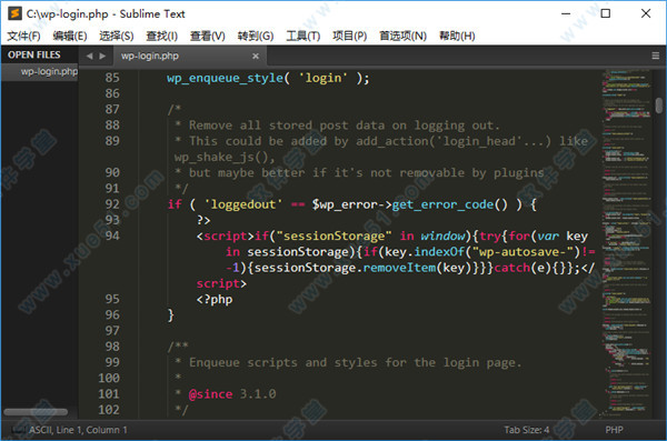 Sublime Text 3綠色中文破解版