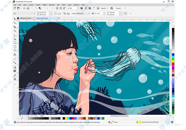 CorelDRAW(cdr)2019綠色破解版