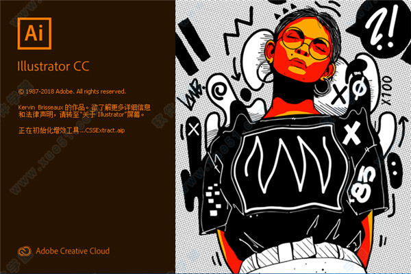 Adobe Illustrator(AI) CC 2019中文直裝破解版