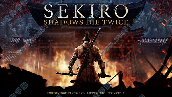 只狼:影逝二度(Sekiro: Shadows Die Twice)