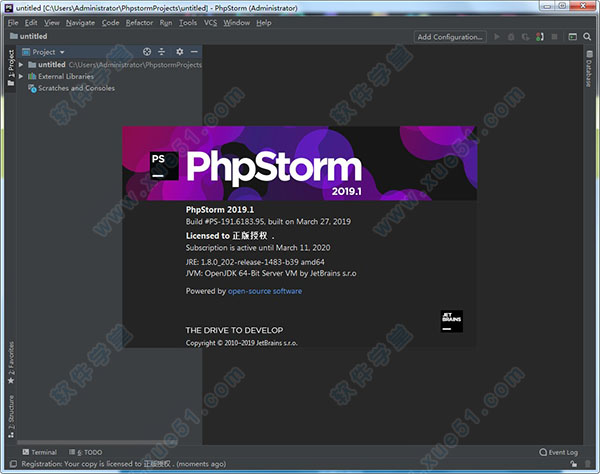 PhpStorm 2019破解版