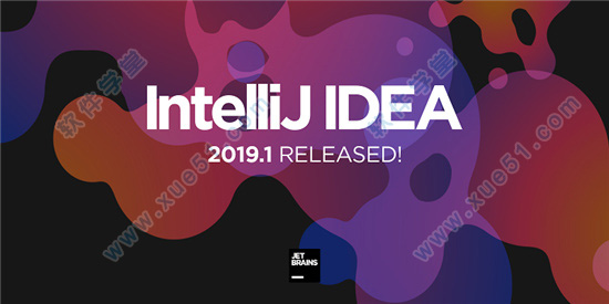 IntelliJ IDEA 2019綠色破解版