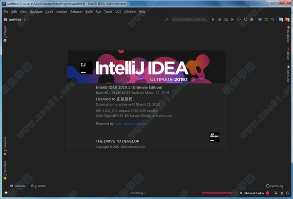 IntelliJ IDEA 2019.1綠色破解版