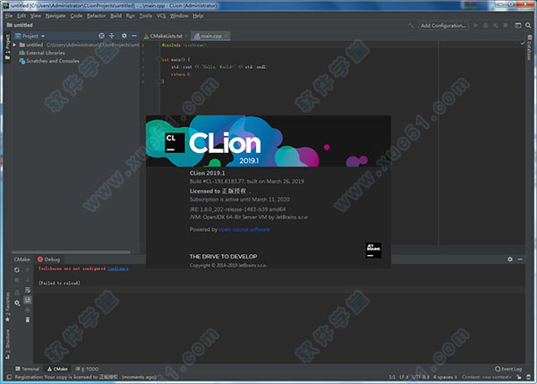 CLion 2019破解版