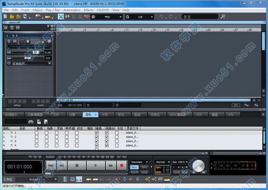 Samplitude pro x4 64位完美漢化破解版