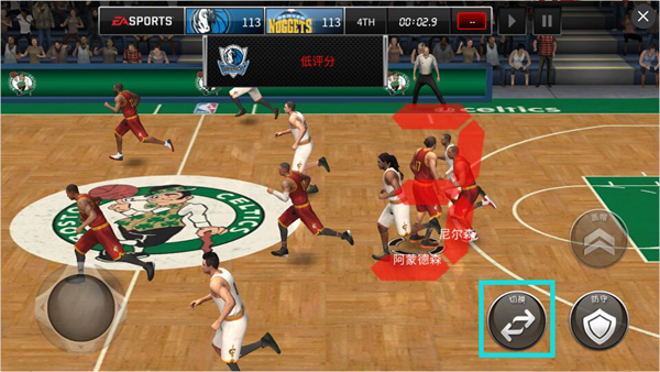 NBA LIVE