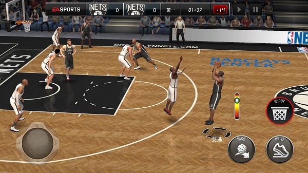 NBA LIVE