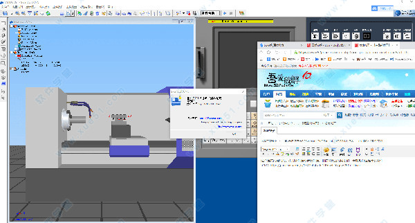 斯沃數(shù)控仿真軟件swcnc7.2中文破解版