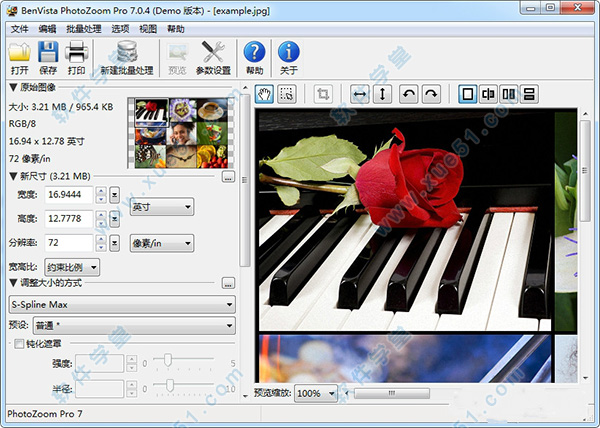 BenVista PhotoZoom Pro 7破解版