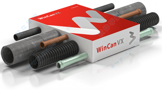 WinCan VX 2019破解版