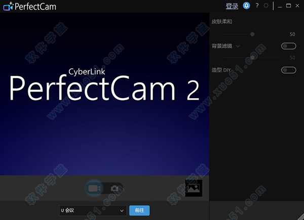 PerfectCam