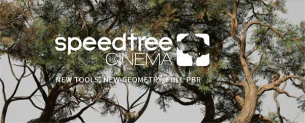 SpeedTree Cinema 8.40破解版