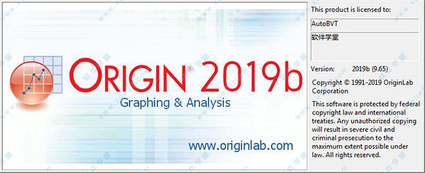 OriginLab OriginPro 2019b破解版