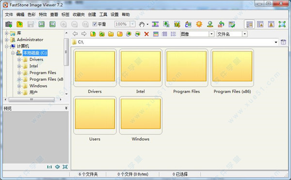 FastStone Image Viewer v7.2綠色便攜版