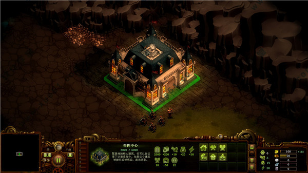 億萬僵尸(They Are Billions)中文破解版