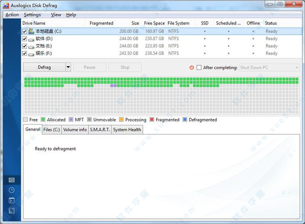 Auslogics Disk Defrag v8.0.24.0綠色便攜版