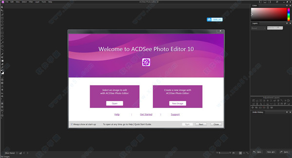 ACDSee Photo Editor v10.0中文破解版