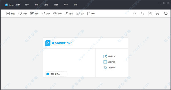 ApowerPDF